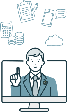 石山社会保険労務士事務所